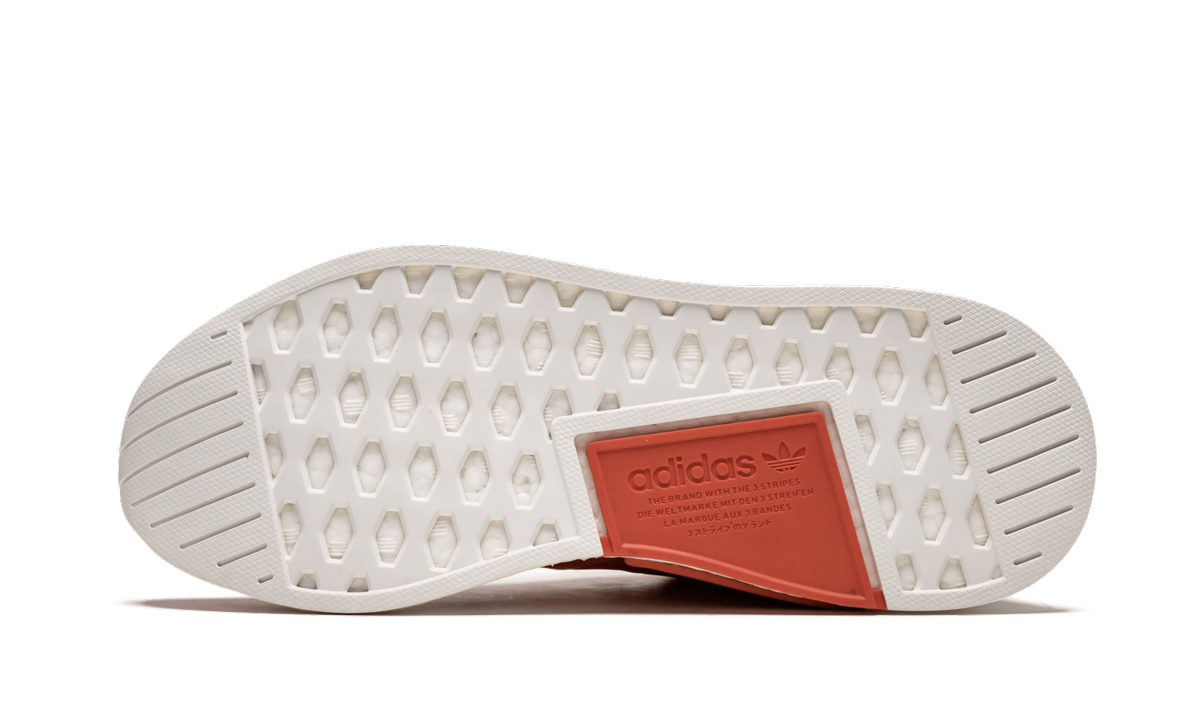NMD_R2