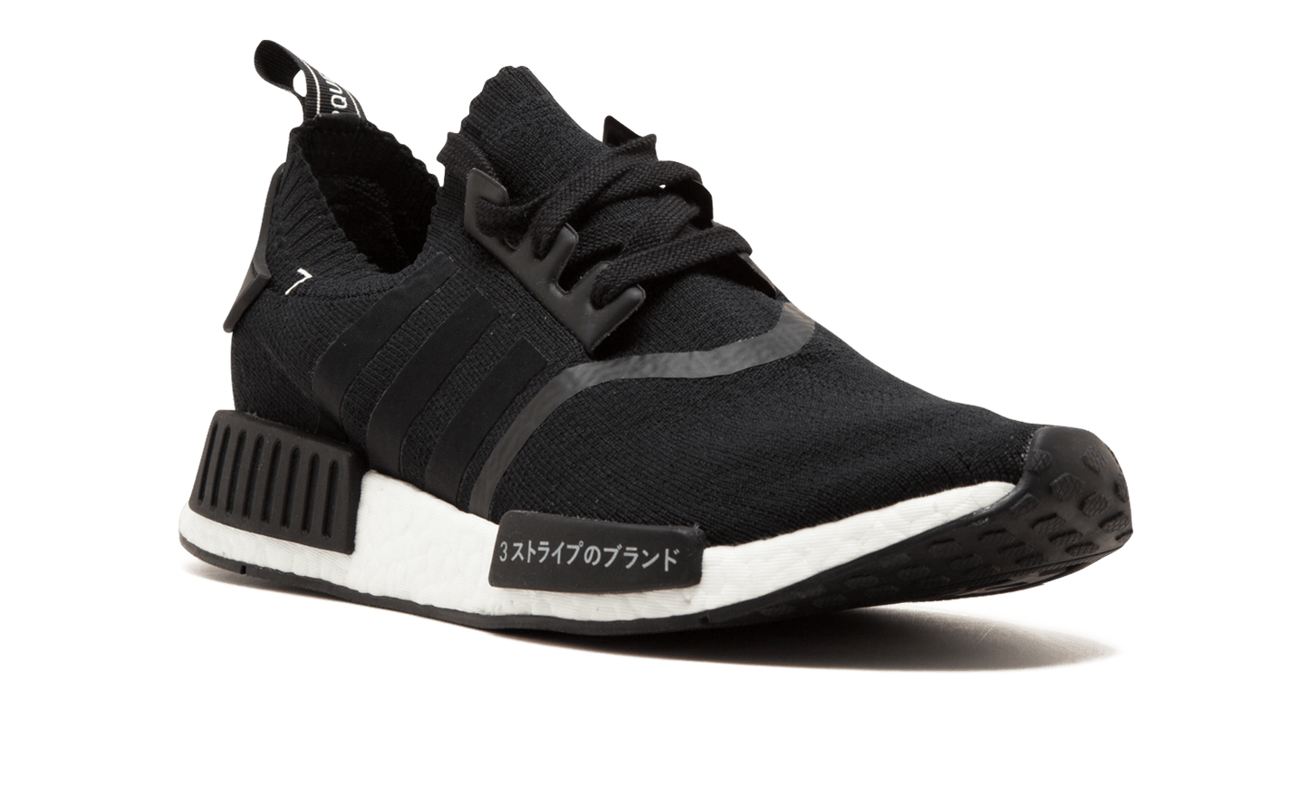 NMD_R1 PK