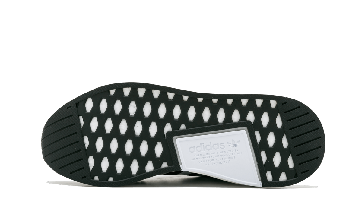 NMD_R2 "Hong Kong Pack"
