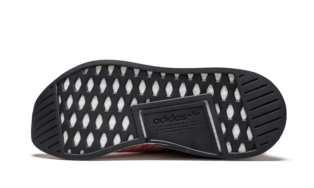 NMD_R2 PK WMNS