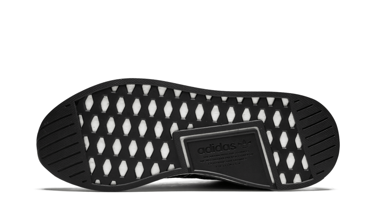 Nmd R2