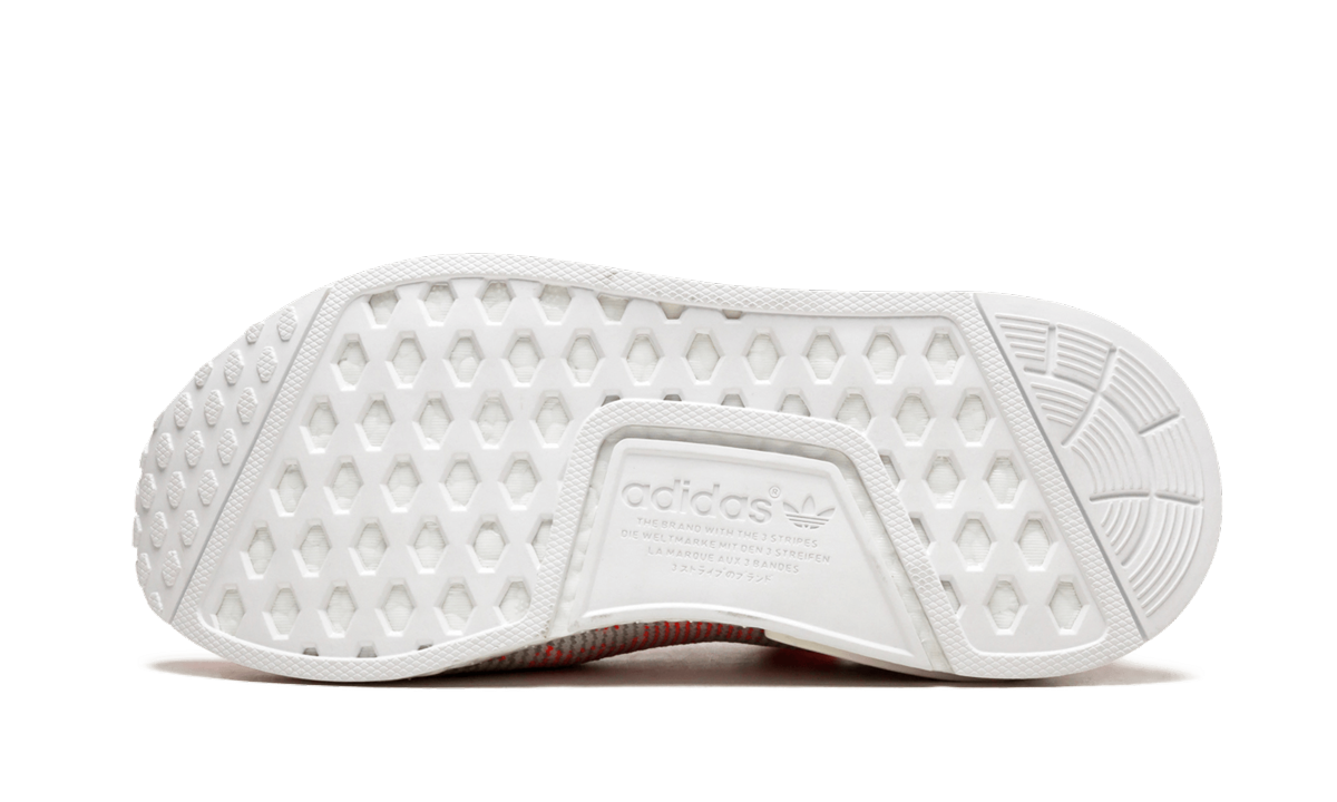 NMD R1 PK "Camo Pack"