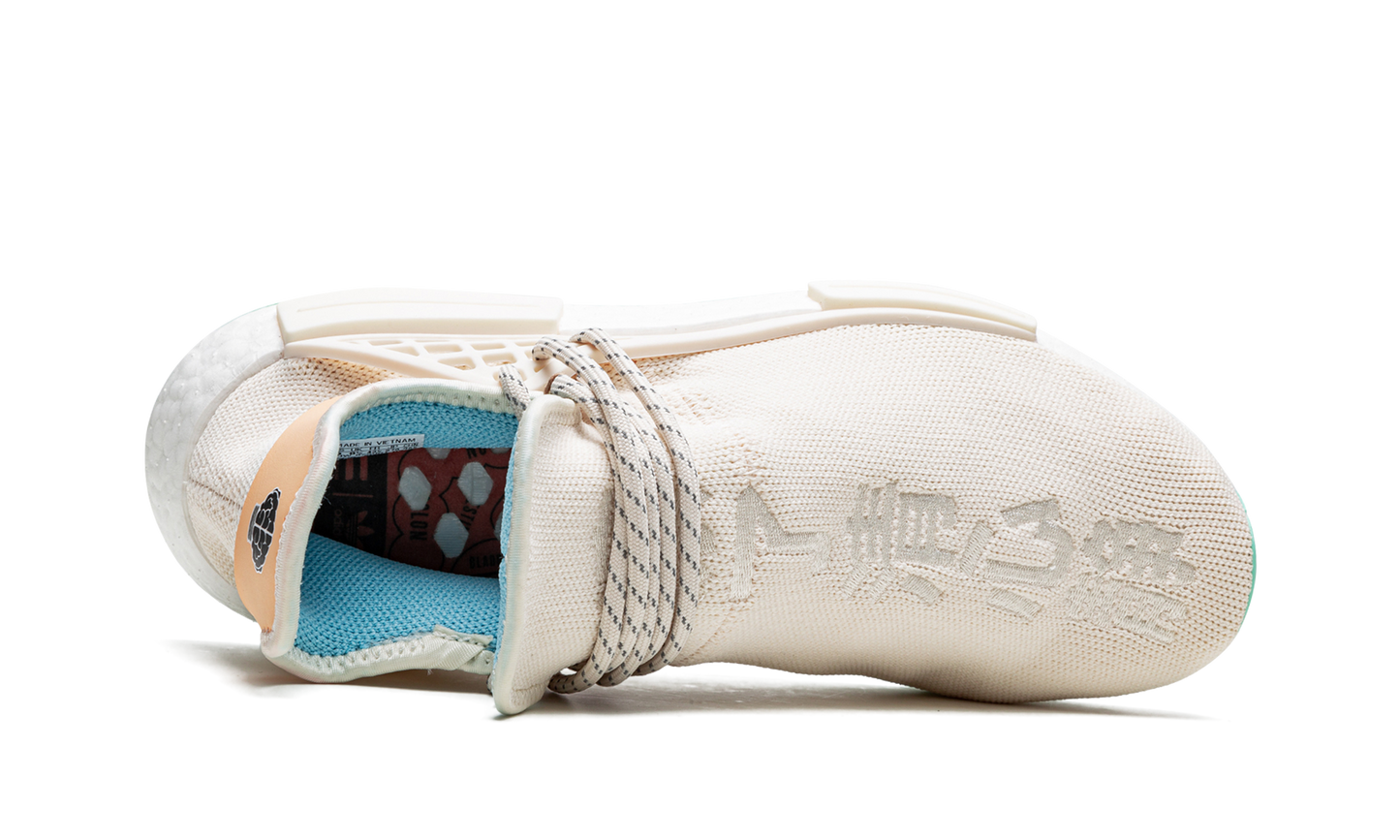 NMD Humanrace "Pharrell Williams - N.E.R.D. 20th Anniversary"