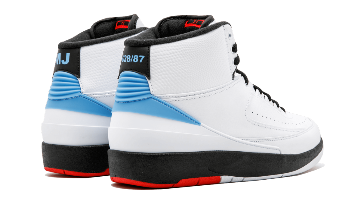 Jordan 2 Retro X Converse Fastbreak Mid "Alumni Pack" 917931 900