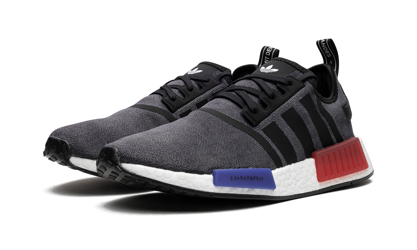 NMD_R1 "core og"