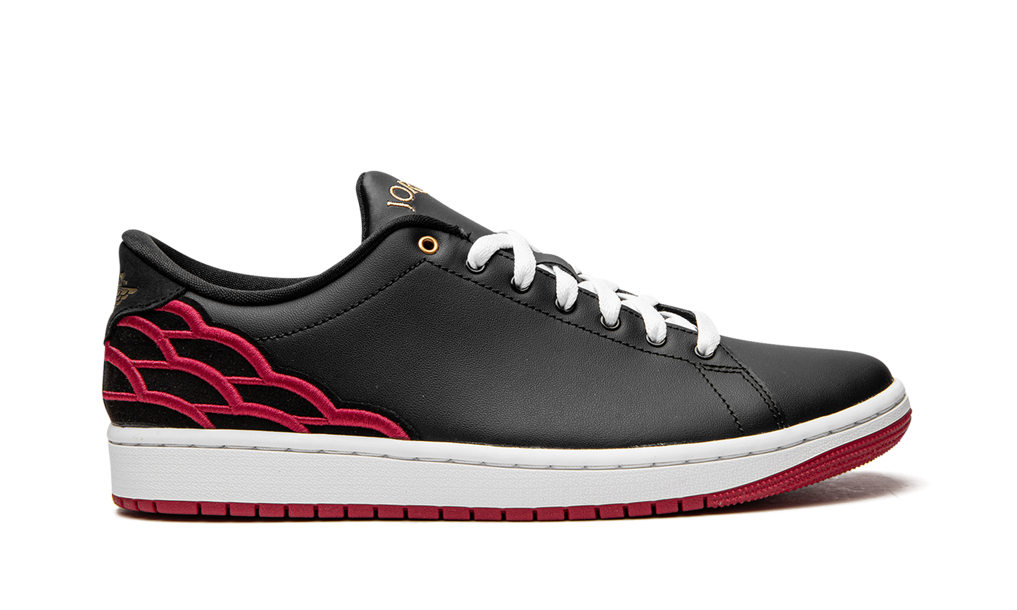 Air Jordan 1 Centre Court "Black/Pink" DQ8577 001