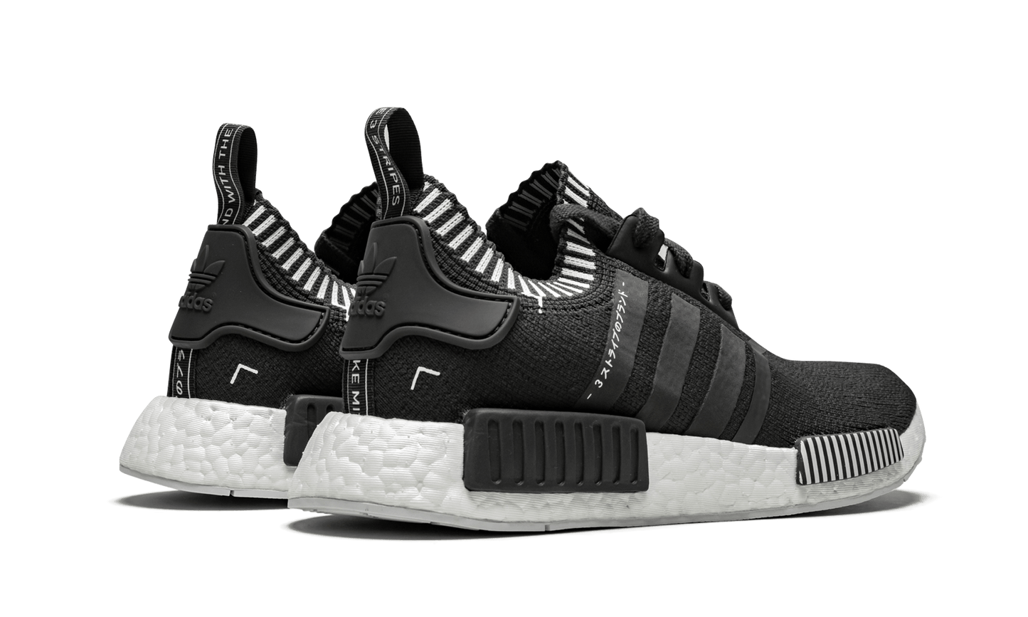 NMD_R1 PK