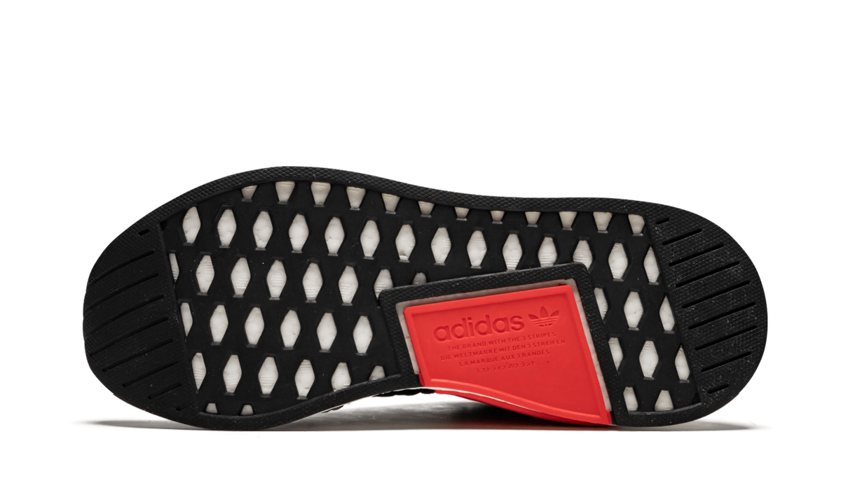 NMD_R2 PK