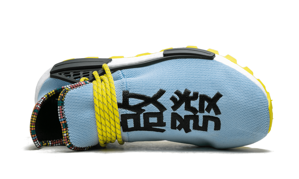 NMD Humanrace Trail "Pharrell Williams - Inspiration Pack Clear Sky"