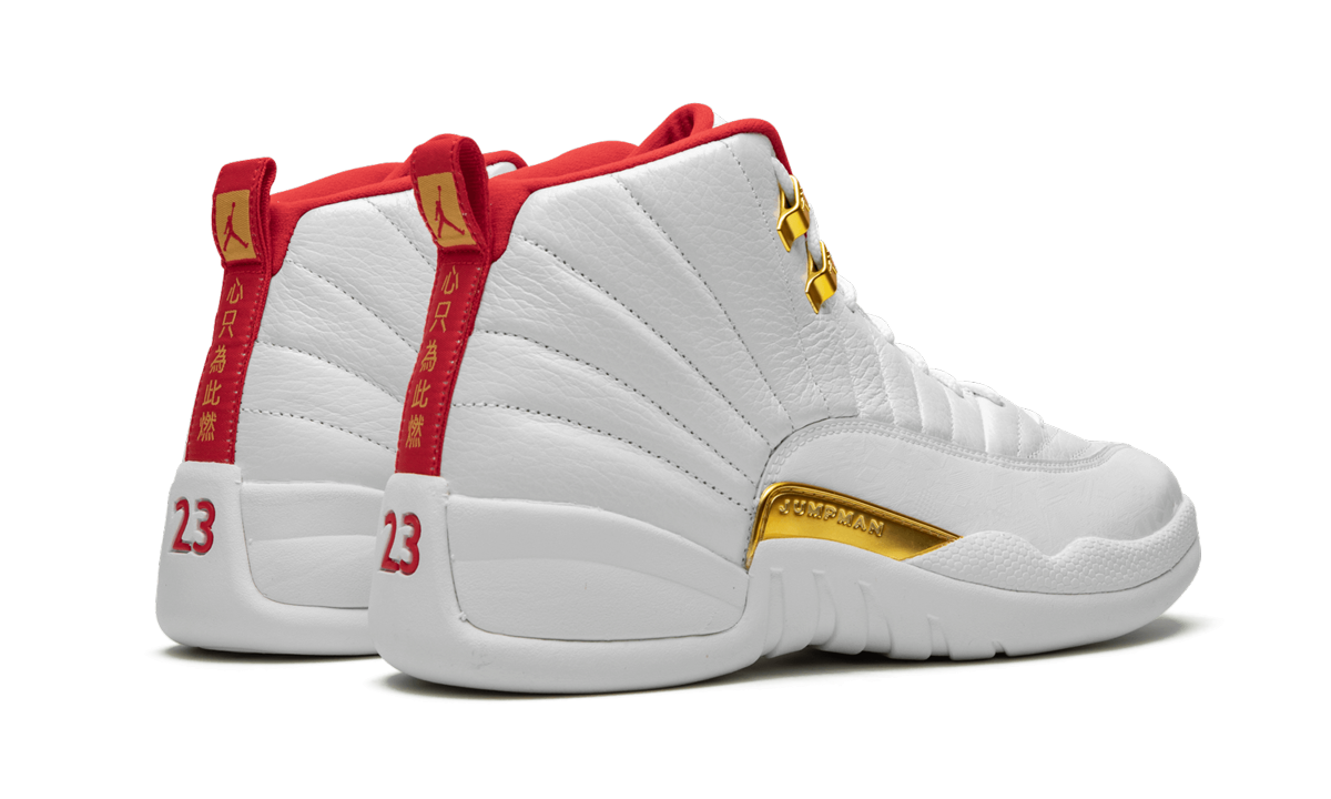 Air Jordan 12 "FIBA" 130690 107