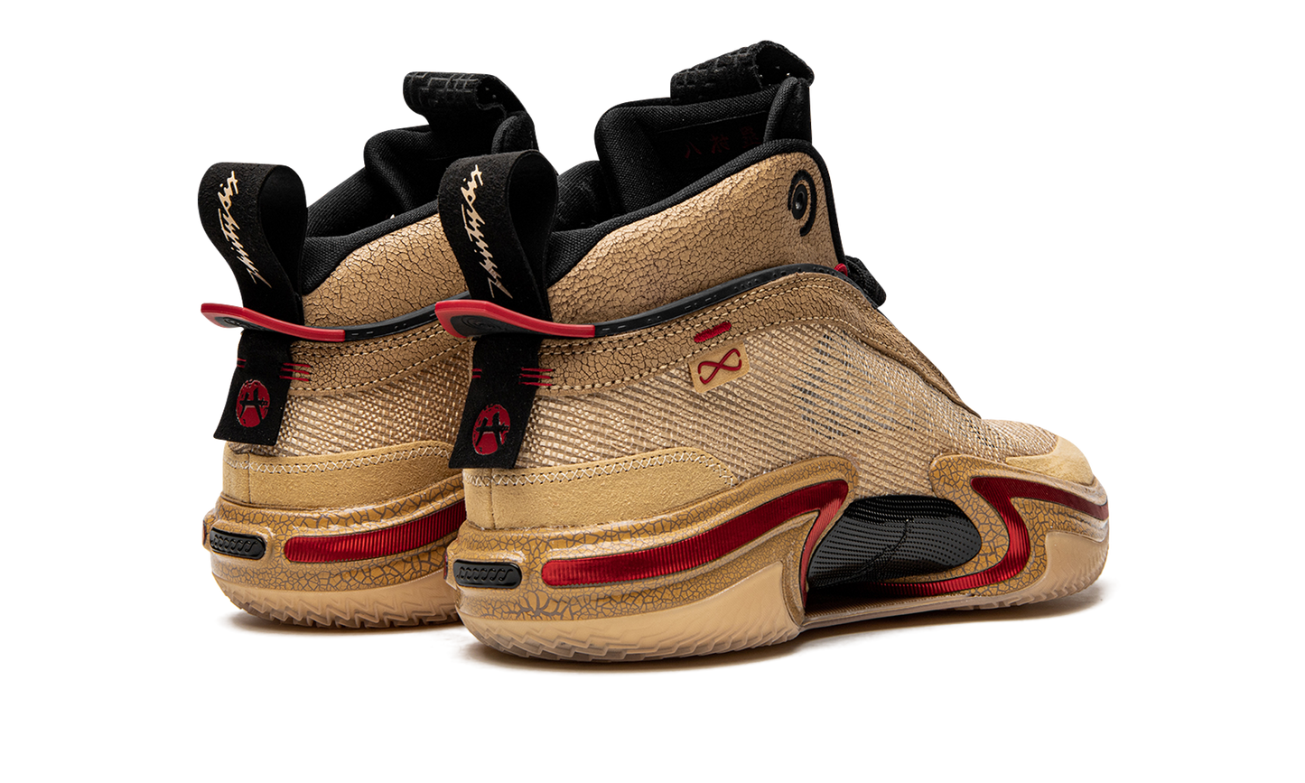 Air Jordan XXXVI SE RUI "Rui Hachimura" DO2494 260