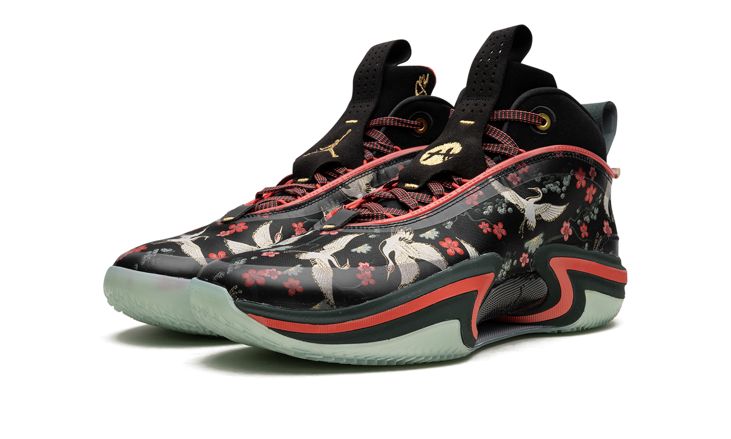 Air Jordan 36 PF "Rui Hachimura Sakura" DV5266 073