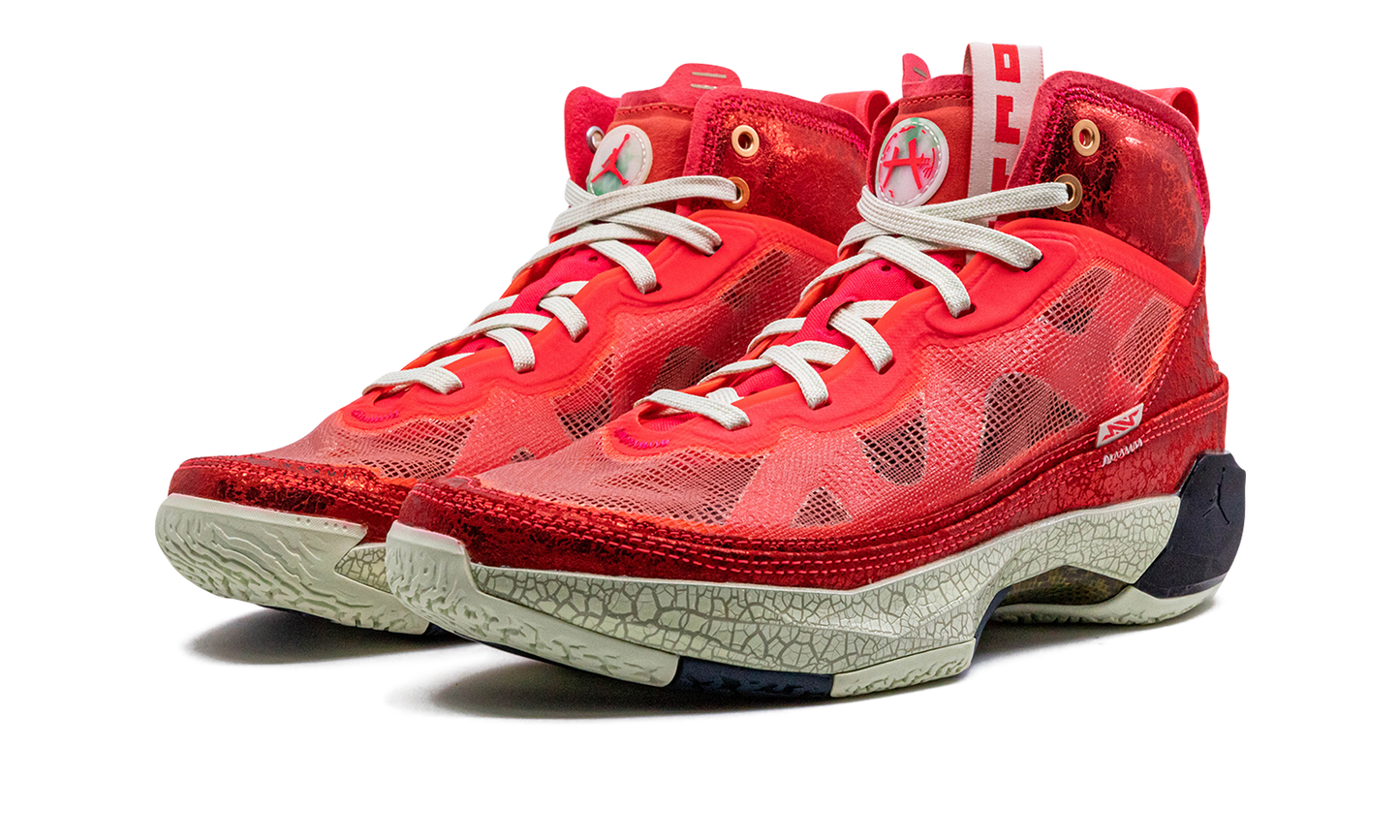 Jordan 37 "Rui Hachimura" DX1691 600