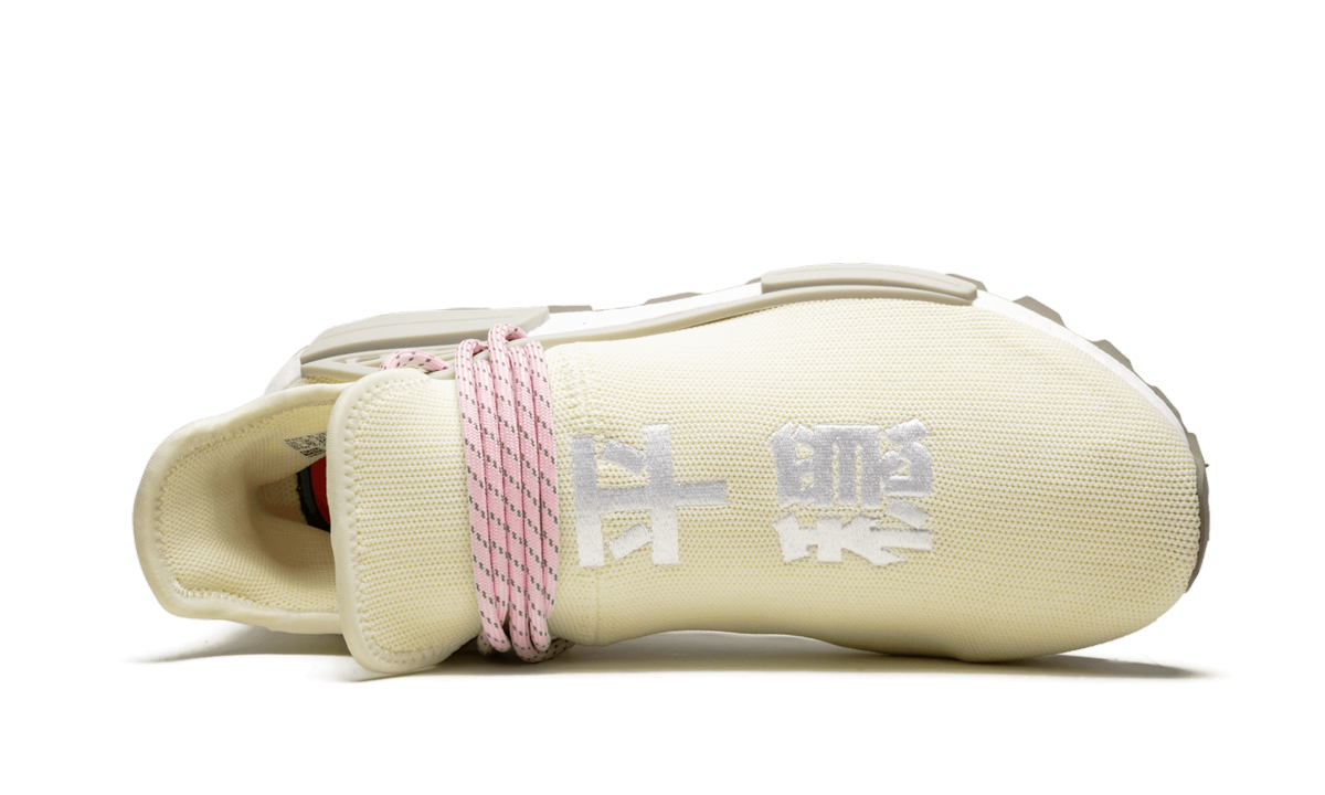 NMD Hu "Pharrell - N.E.R.D. - Cream"