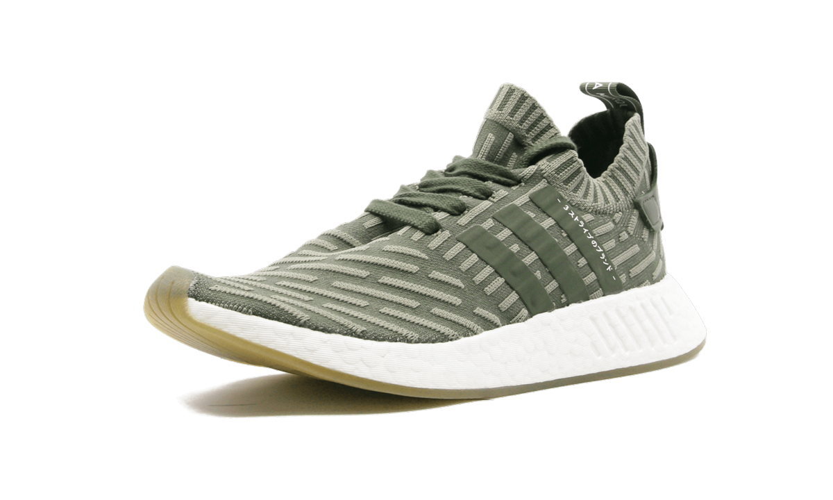 NMD R2 PK WMNS "olive"