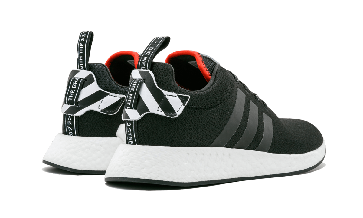 NMD_R2 "Hong Kong Pack"