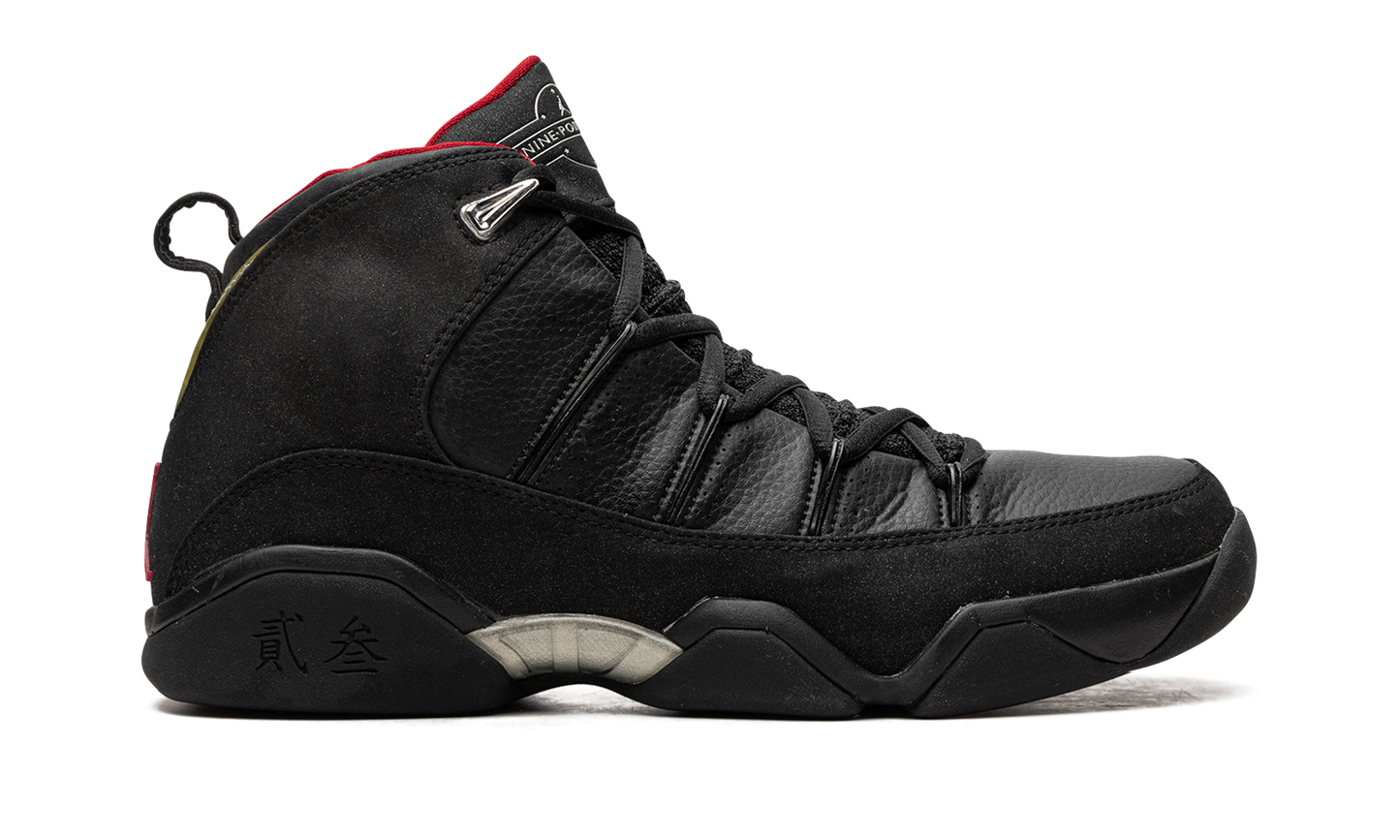 Air Jordan 9.5 "Charcoal" 314308 001