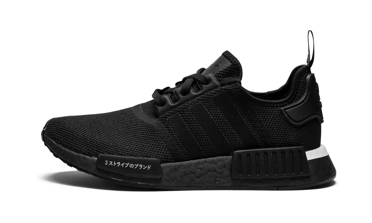 NMD R1 "Japan Black"
