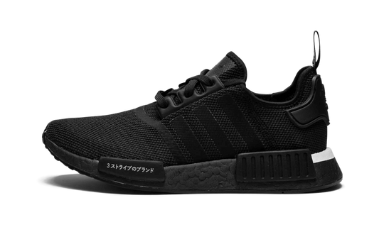 NMD R1 "Japan Black"