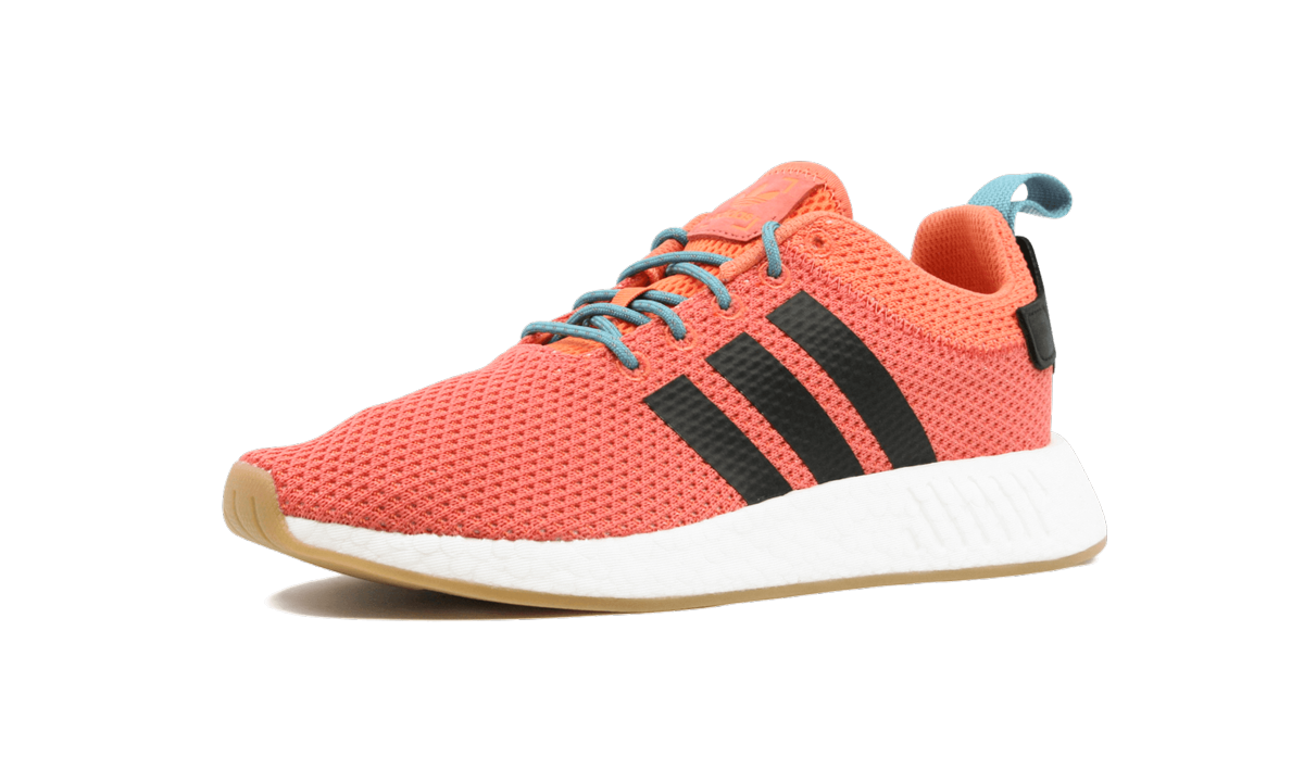 NMD R2 Summer