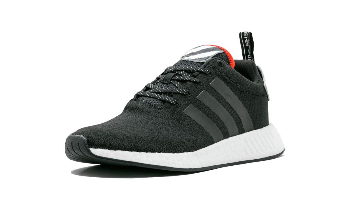 NMD_R2 "Hong Kong Pack"