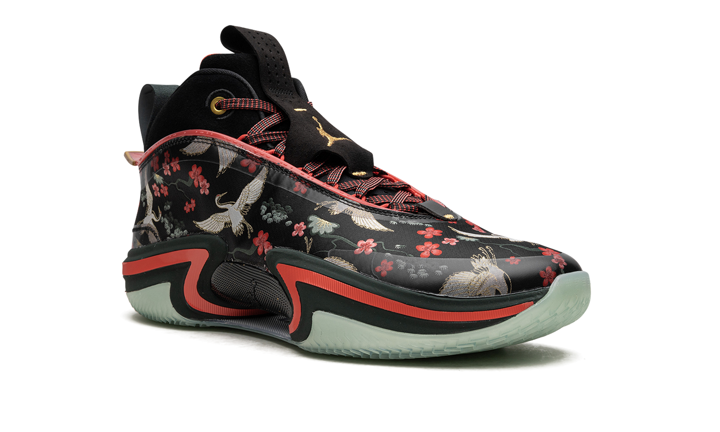 Air Jordan 36 PF "Rui Hachimura Sakura" DV5266 073