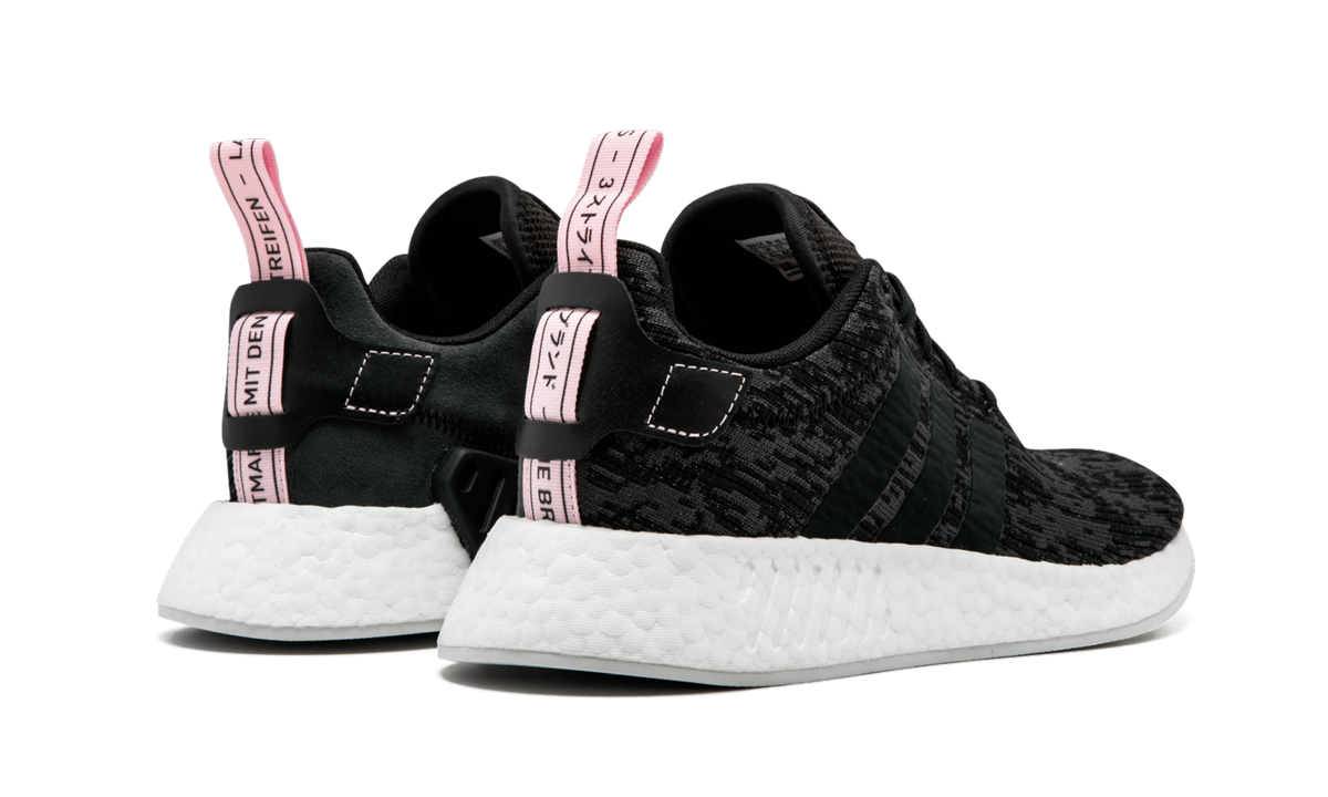 NMD_R2 WMNS
