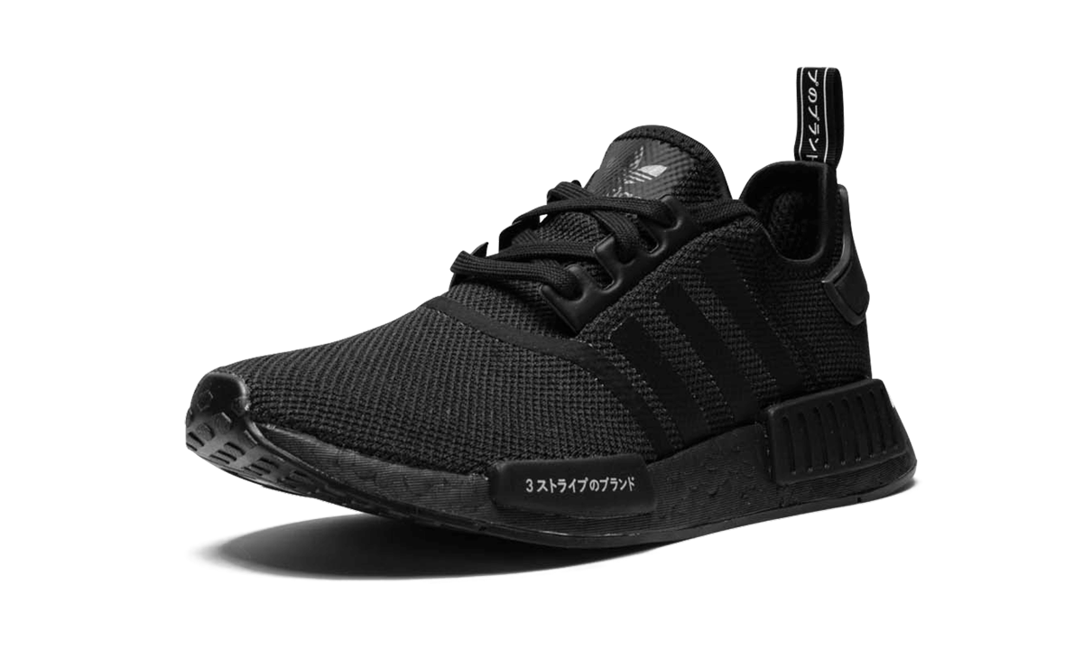 NMD R1 "Japan Black"