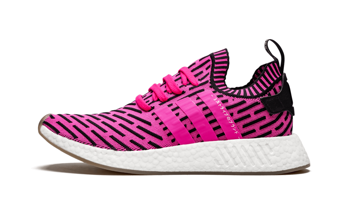 NMD_R2 PK "Japan Pack"
