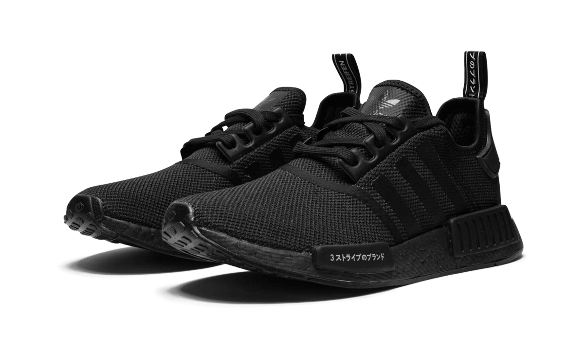 NMD R1 "Japan Black"