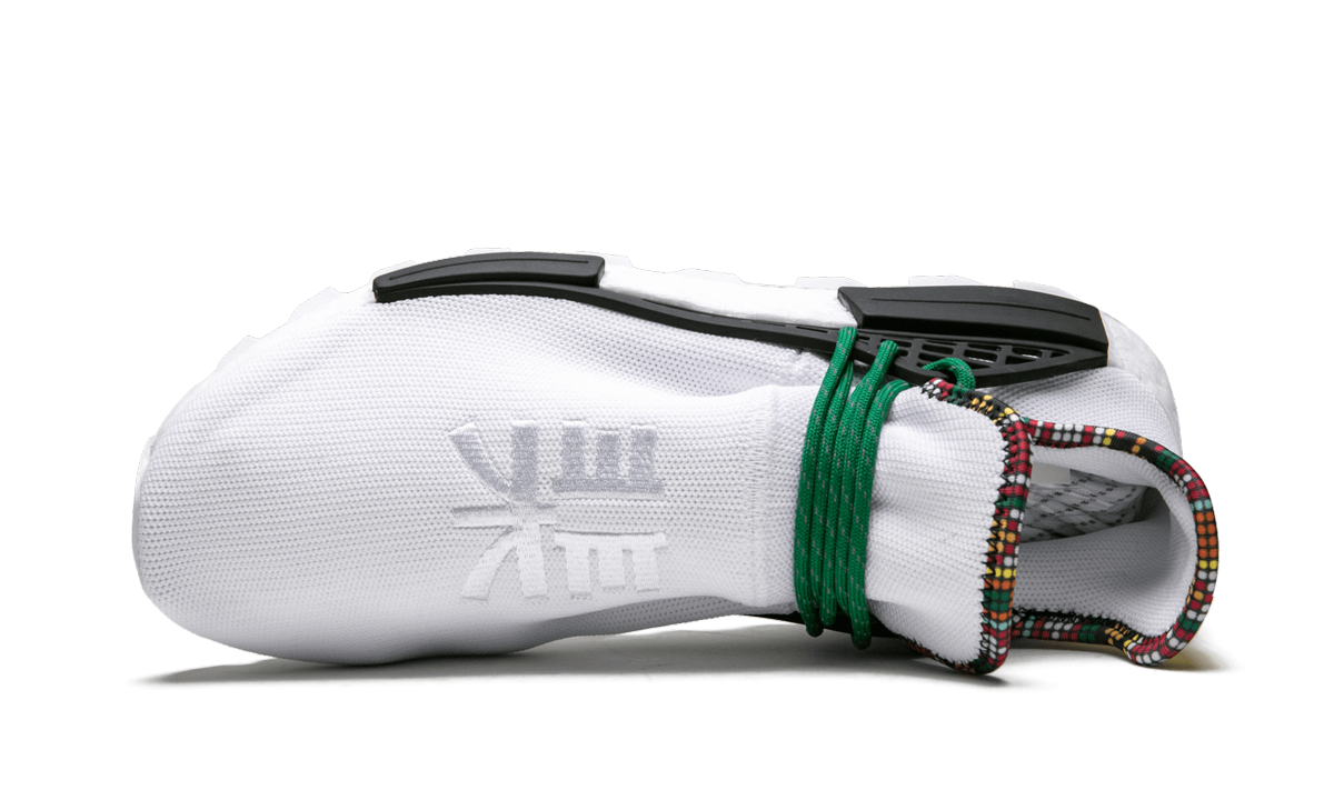PW Solar Hu NMD "Inspiration Pack - White"