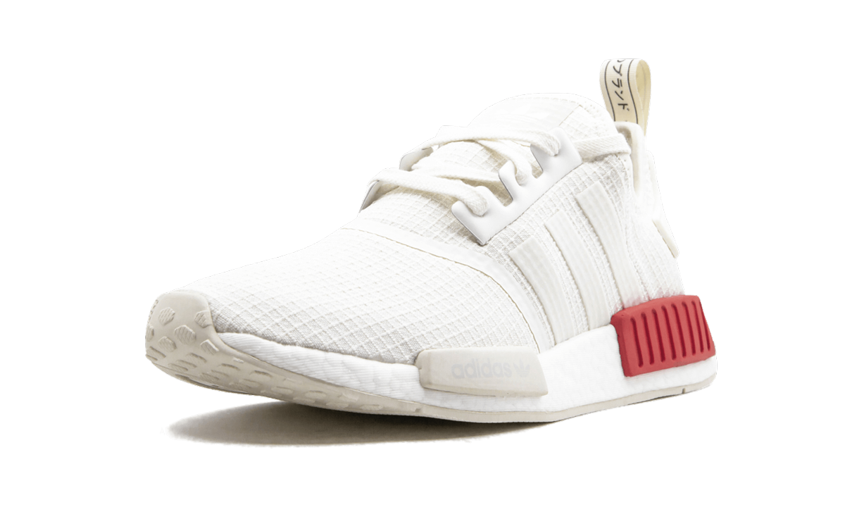 NMD_R1 "Ripstop Pack"