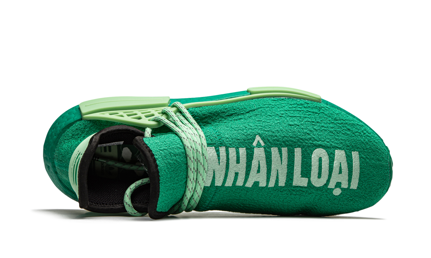 Hu NMD "Complexland"