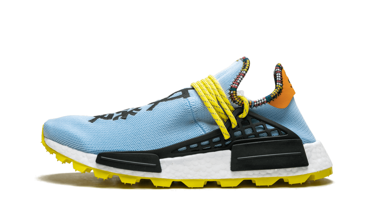 NMD Humanrace Trail "Pharrell Williams - Inspiration Pack Clear Sky"