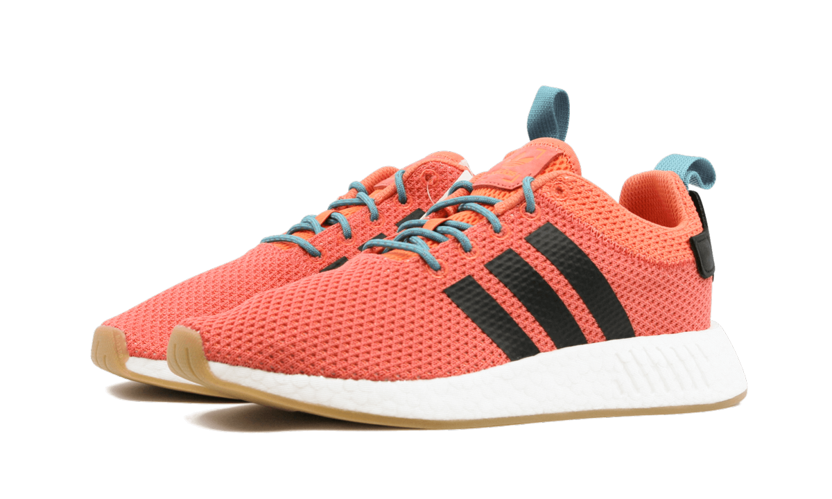NMD R2 Summer