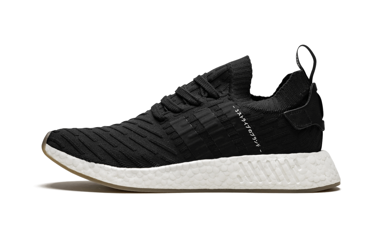 NMD_R2 PK "Japan Pack"