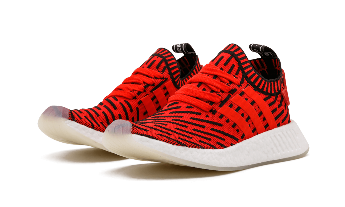 NMD_R2 PK