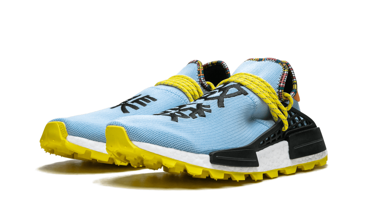 NMD Humanrace Trail "Pharrell Williams - Inspiration Pack Clear Sky"