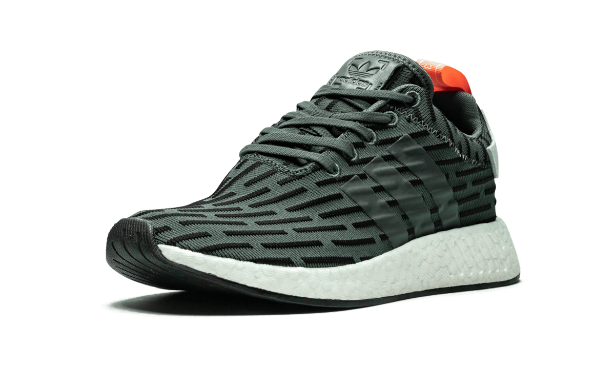 NMD_R2 WMNS "Green"