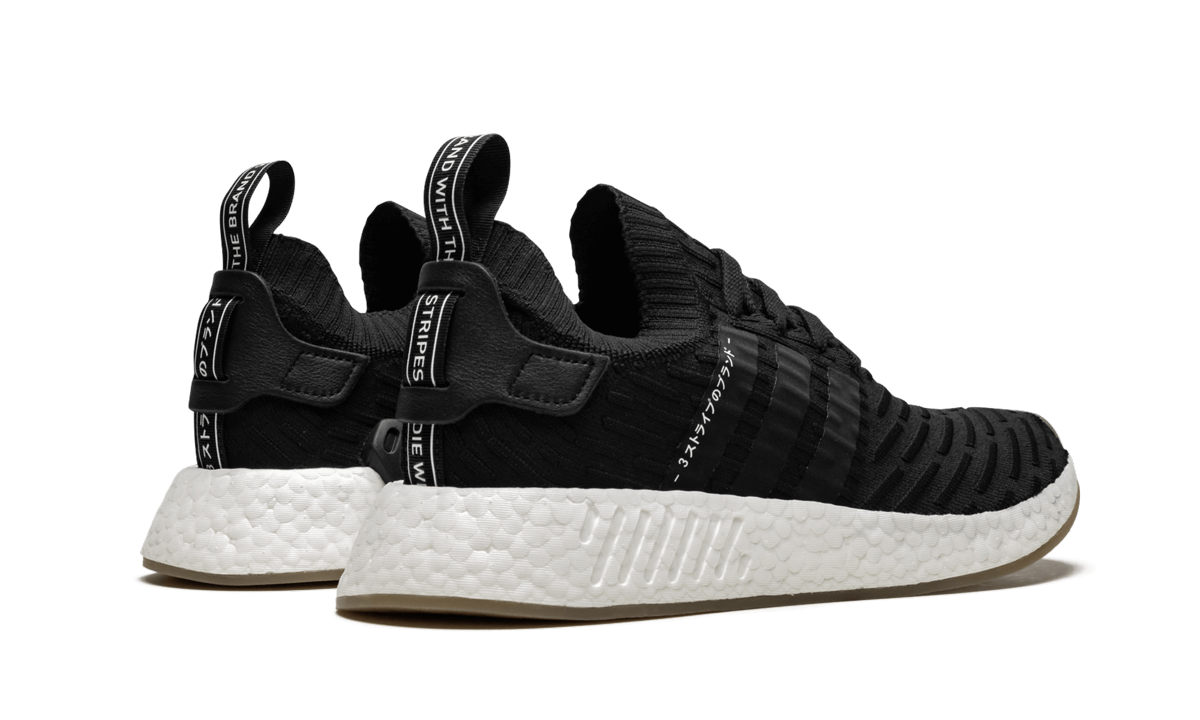 NMD_R2 PK "Japan Pack"