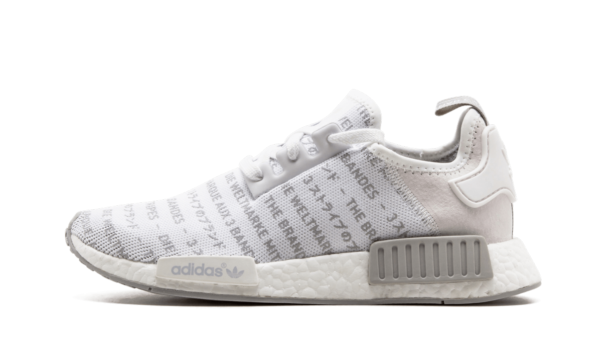 NMD_R1 "3 Stripes"