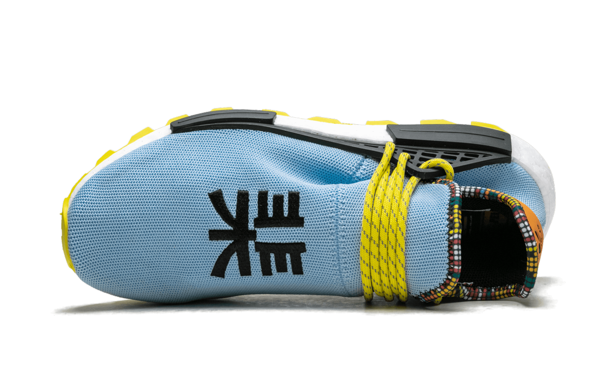 NMD Humanrace Trail "Pharrell Williams - Inspiration Pack Clear Sky"