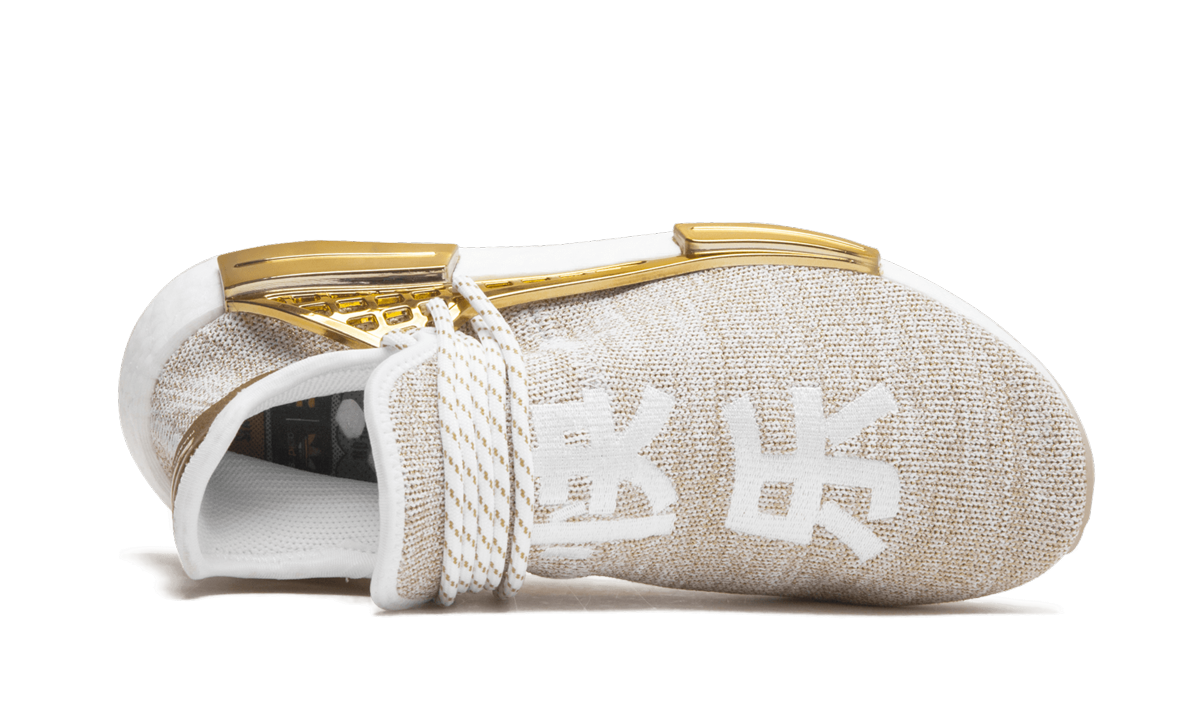 NMD Humanrace Trail "Pharrell Williams - Happy China Exclusive"