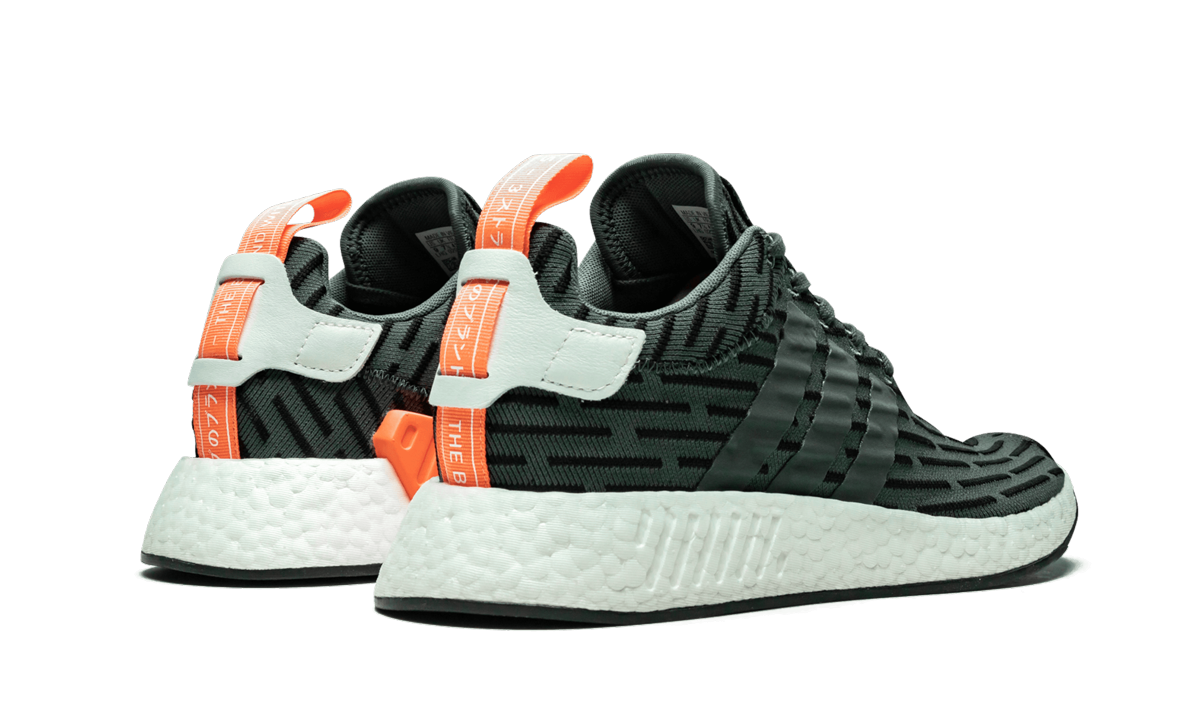 NMD_R2 WMNS "Green"