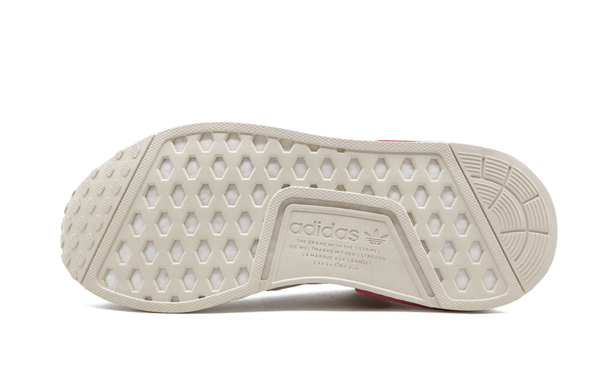 NMD_R1 "Ripstop Pack"
