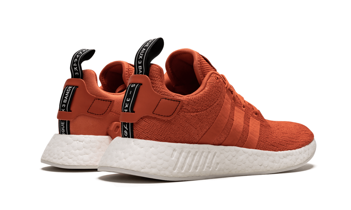 NMD_R2
