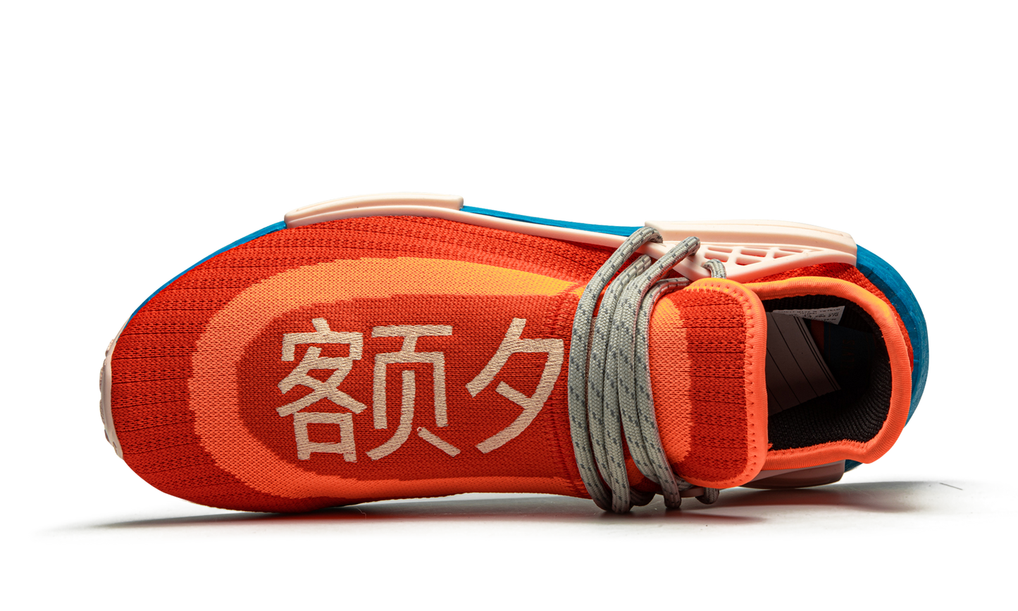 NMD Humanrace "Pharrell Williams - Extra Eye Orange"