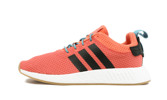NMD R2 Summer
