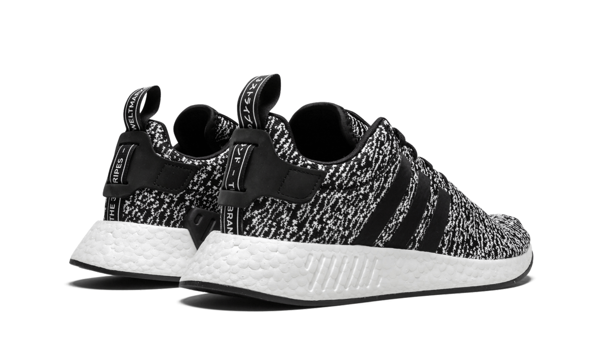 Nmd R2