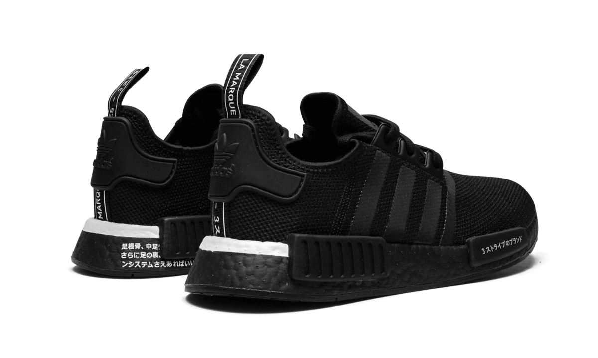 NMD R1 "Japan Black"